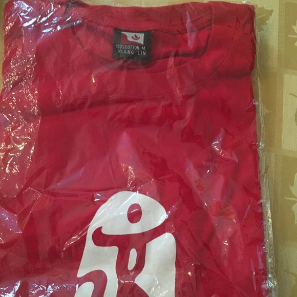 New - In original packaging - Beijing Olympics tee shirt - Picture 4 of 6